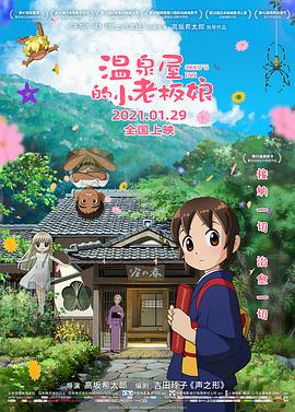 苹果tv