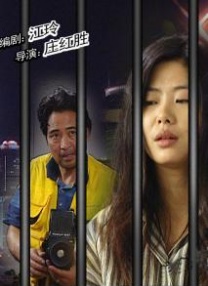 苹果tv