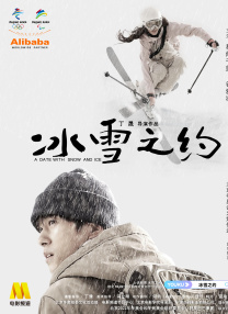 苹果tv
